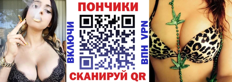 Хочу наркоту Болхов Alpha PVP  Гашиш  Канабис  АМФЕТАМИН  Кокаин 