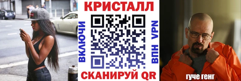 АМФЕТАМИН 98% Болхов