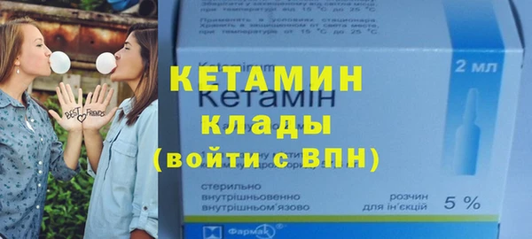 винт Новокубанск