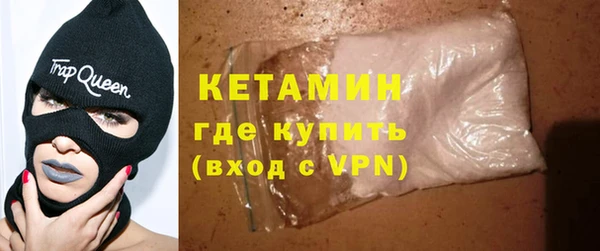 MDMA Няндома