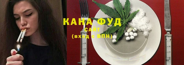 тгк Новодвинск