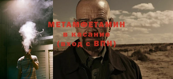 ешки Нягань