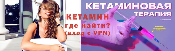 apvp Нязепетровск