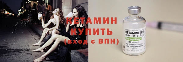 ешки Нягань