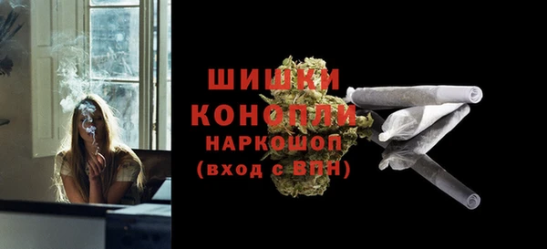 apvp Нязепетровск