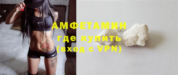 ешки Нягань