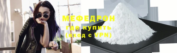 MDMA Няндома