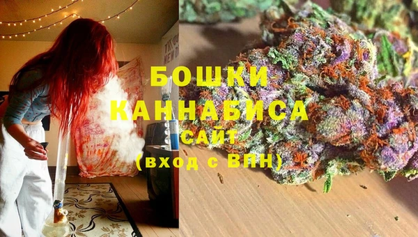 винт Новокубанск