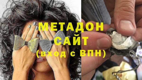 винт Новокубанск