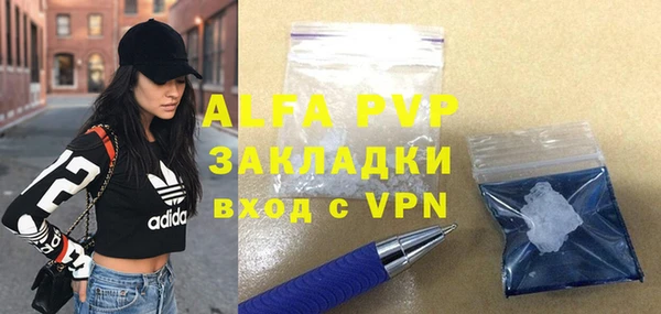MDMA Няндома